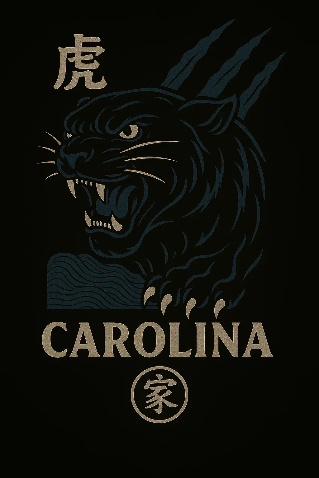 Japanese-style panther graphic with the word “CAROLINA” and kanji symbol on a black T-shirt design.