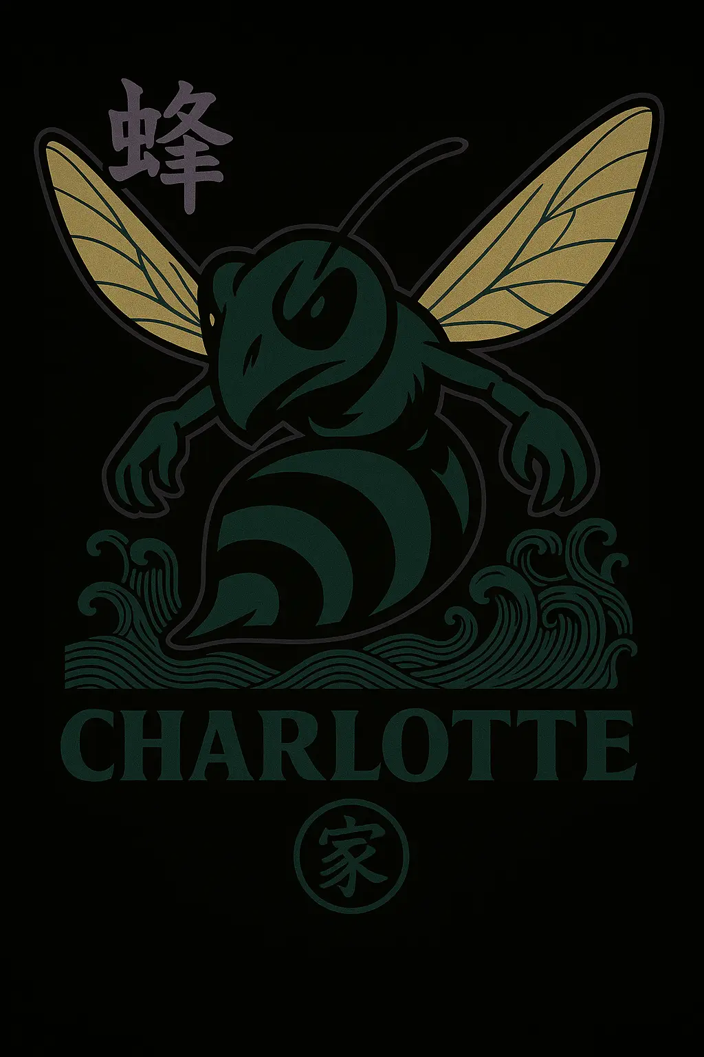 Close-up of hornet artwork on Queen Sting t-shirt, showing green and gold detailing with Japanese waves and kanji above CHARLOTTE text.