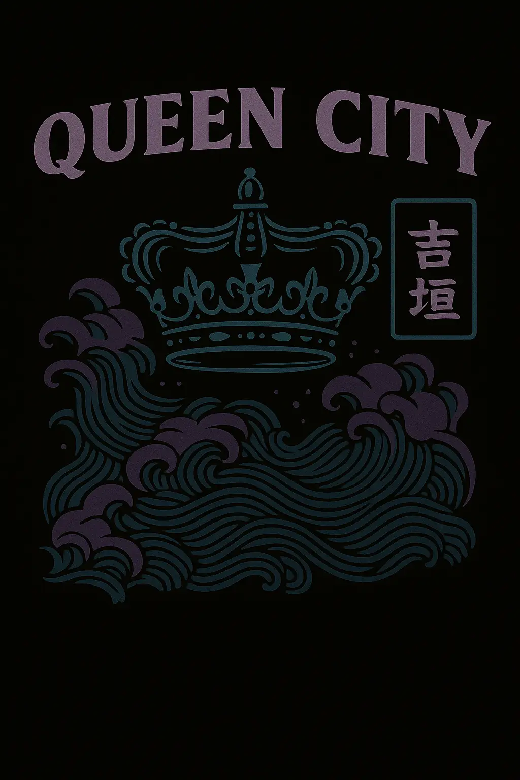 Close-up of the Queen Sting shirt back design with purple QUEEN CITY text, a teal crown, and swirling wave art with purple kanji.